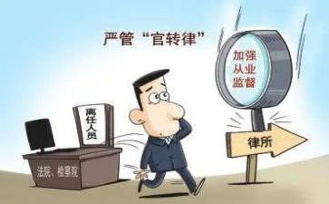 严管理心得体会优质5篇