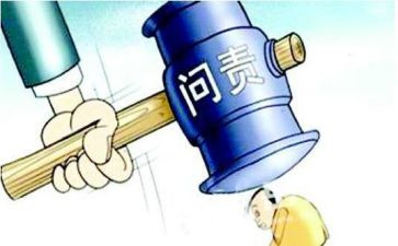 抓规范严管理心得体会5篇