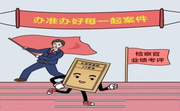 严管理心得体会8篇
