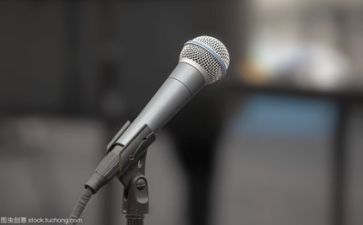 交规演讲稿7篇
