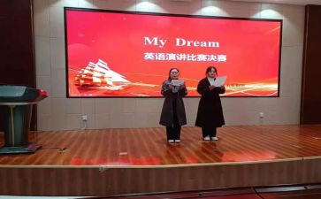 演讲社团演讲稿参考8篇