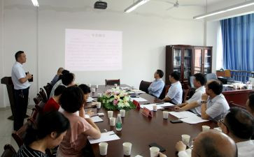 小学教学研讨心得体会8篇