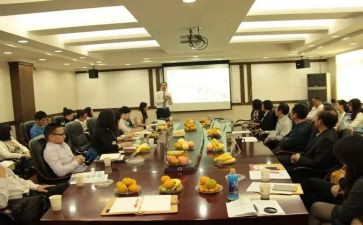 线上研讨心得体会8篇
