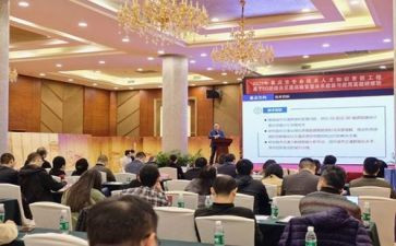 教师研修总结最新8篇