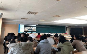 2024年教师研修心得体会范文5篇