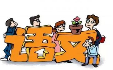 心理教育研修心得5篇