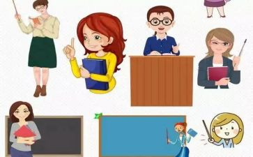 幼儿园研修心得模板8篇