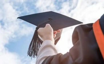 研一学期总结参考5篇