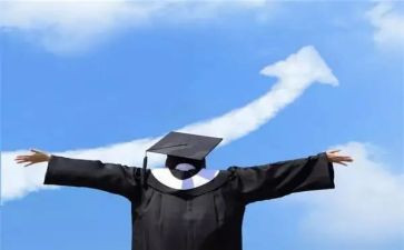 研一上学期学期总结通用8篇