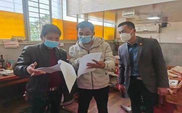 化验员的年终总结8篇