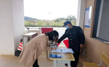 质量检验员的述职报告7篇