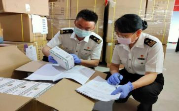 检验员事迹7篇