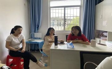 教研组校本研修计划8篇