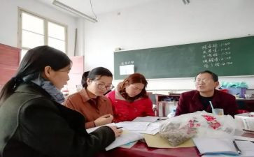 幼儿园中班教研组长工作计划6篇