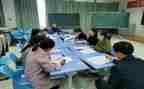 四年级教研组学期工作计划6篇