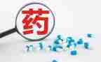 药剂工作计划8篇