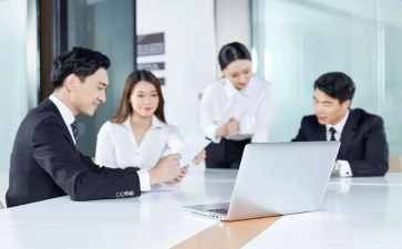 2024年业务总结报告模板6篇