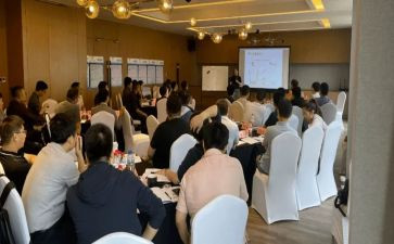 业务培训总结报告6篇