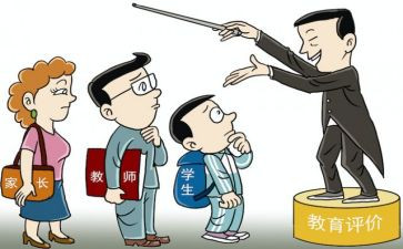 以案为鉴以案促改警示教育心得体会5篇
