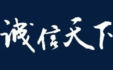 赢读后感与心得体会精选7篇