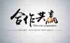 赢读后感与心得体会7篇