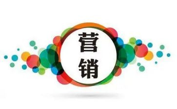 营销的工作总结通用5篇