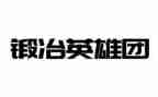少年小英雄事迹6篇