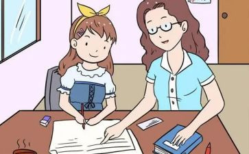 冀教五上英语教学计划通用8篇