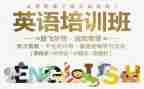 英语培训心得英语培训心得推荐8篇