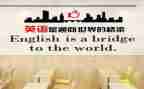 初中英语培训心得体会7篇