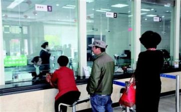 银行拣工作总结推荐5篇