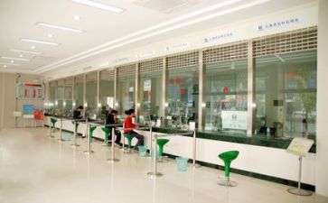 银行2023工作报告总结模板8篇