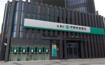 银行防工作总结通用8篇