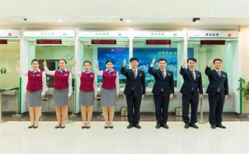 银行五一活动方案7篇