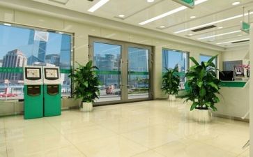 银行工作总结范文通用8篇