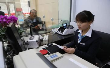 银行管理类述职报告5篇