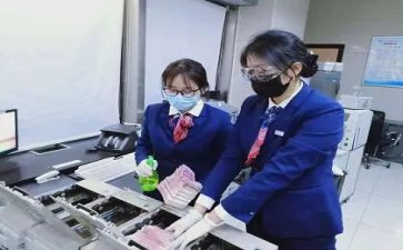 银行2023工作报告总结7篇