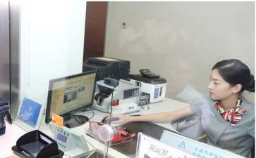 银行柜员上半年工作总结6篇