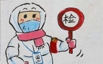 2023年疫情间工作总结优质8篇