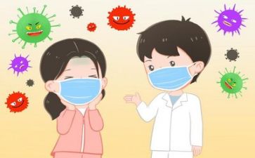 党与疫情演讲稿通用8篇