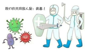 疫情期间我的团作文7篇