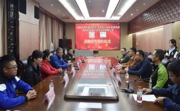 十八岁成人仪式上的演讲稿5篇