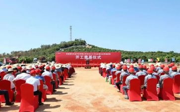 读书启动仪式讲话稿7篇