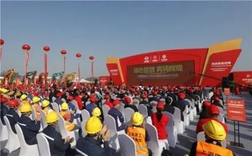 升旗仪式315讲话稿优秀6篇