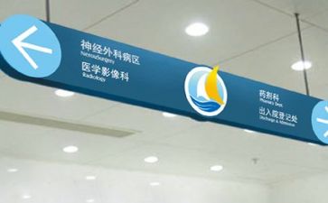 没在本医院工作总结推荐7篇