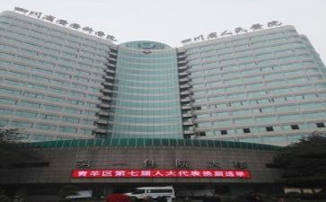 医院工作总结个人总结精选5篇