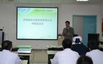 2024年医院个人述职报告推荐8篇
