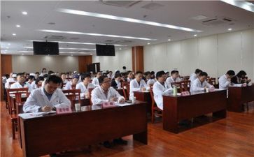 医院2024年工作总结和2024年工作计划6篇