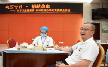 2024医政科工作总结6篇