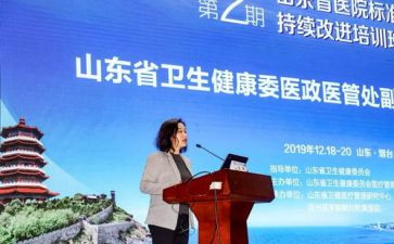 2023年医政科述职报告5篇